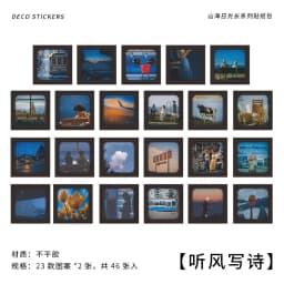 46 pcs Sunset film landscape Decorative Stickers Retro flower Scrapbooking Label Diary Stationery Album Phone Journal Planner