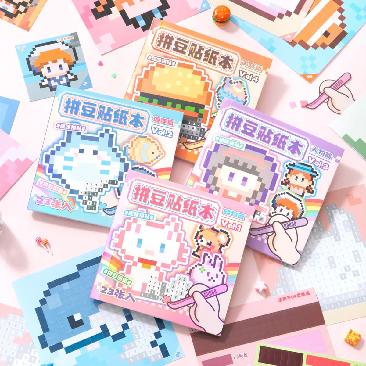 Mr Paper Pixel Sticker Book Student Educational Coloring Sticker Journal Cartoon Animal Stickers Creative Stationery Sticker Set