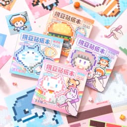 Mr Paper Pixel Sticker Book Student Educational Coloring Sticker Journal Cartoon Animal Stickers Creative Stationery Sticker Set