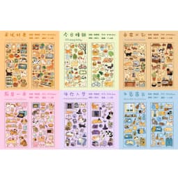 2sheets Small Daily Series Kawaii Cartoon Animal Die Cutting Stickers DIY Diary Scrapbook Aesthetics Stationery Stickers