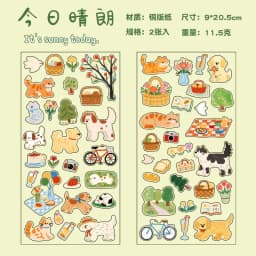 2sheets Small Daily Series Kawaii Cartoon Animal Die Cutting Stickers DIY Diary Scrapbook Aesthetics Stationery Stickers