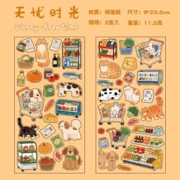 2sheets Small Daily Series Kawaii Cartoon Animal Die Cutting Stickers DIY Diary Scrapbook Aesthetics Stationery Stickers