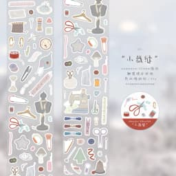 Journal GO 6x200cm Cute Scrapbooking Decorative Tape Stickers Greeting Card Journaling diy INS Style Masking Tape Stationery
