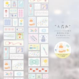 Journal GO 6x200cm Cute Scrapbooking Decorative Tape Stickers Greeting Card Journaling diy INS Style Masking Tape Stationery