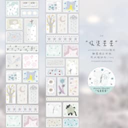 Journal GO 6x200cm Cute Scrapbooking Decorative Tape Stickers Greeting Card Journaling diy INS Style Masking Tape Stationery