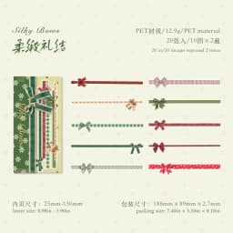 20pcs/1lot Kawaii Scrapbook Sticker Encountering Christmas Scrapbooking Supplies Planner Decorative Craft Stationery Sticker