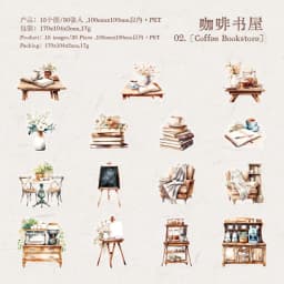 30pcs/1lot Kawaii Stationery Stickers Walking Coffee House Junk Journaling Decorative Scrapbooking for stickers Scrapbook