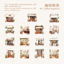 30pcs/1lot Kawaii Stationery Stickers Walking Coffee House Junk Journaling Decorative Scrapbooking for stickers Scrapbook