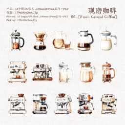 30pcs/1lot Kawaii Stationery Stickers Walking Coffee House Junk Journaling Decorative Scrapbooking for stickers Scrapbook