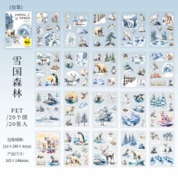 20sheets Cute Stationery Sticker Forest Animal Landscape PET Die Cutting Sticker Book Scrapbook DIY Decorative Material Sticker