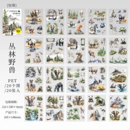 20sheets Cute Stationery Sticker Forest Animal Landscape PET Die Cutting Sticker Book Scrapbook DIY Decorative Material Sticker