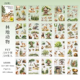 20sheets Cute Stationery Sticker Forest Animal Landscape PET Die Cutting Sticker Book Scrapbook DIY Decorative Material Sticker