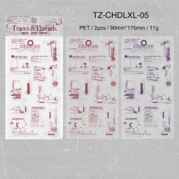 JIANWU Traces and Threads Series Vintage Film Label Landscape Material Collage PET Sticker Creative DIY Journal Stationery