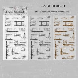 JIANWU Traces and Threads Series Vintage Film Label Landscape Material Collage PET Sticker Creative DIY Journal Stationery