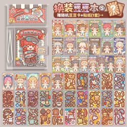 Kawaii Cute Girl Mini Pocket Dress-Up Stickers Book Creative DIY Scene Dress-Up Sticker Book for Children's Gifts and Rewards