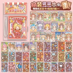 Kawaii Cute Girl Mini Pocket Dress-Up Stickers Book Creative DIY Scene Dress-Up Sticker Book for Children's Gifts and Rewards