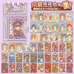 Kawaii Cute Girl Mini Pocket Dress-Up Stickers Book Creative DIY Scene Dress-Up Sticker Book for Children's Gifts and Rewards