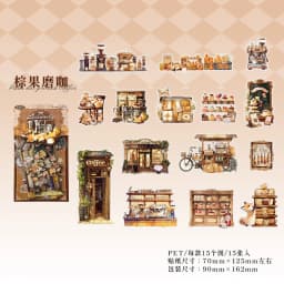 30pcs/1lot kawaii Stationery Sticker Resting leisurely and enjoying oneself for a long time junk journal Decorative