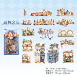 30pcs/1lot kawaii Stationery Sticker Resting leisurely and enjoying oneself for a long time junk journal Decorative