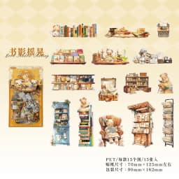 30pcs/1lot kawaii Stationery Sticker Resting leisurely and enjoying oneself for a long time junk journal Decorative