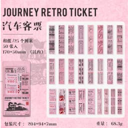 50pcs/lot Kawaii Scrapbook Sticker Journey tickets Scrapbooking Supplies diary Planner Decorative Craft Stationery Sticker