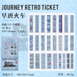 50pcs/lot Kawaii Scrapbook Sticker Journey tickets Scrapbooking Supplies diary Planner Decorative Craft Stationery Sticker