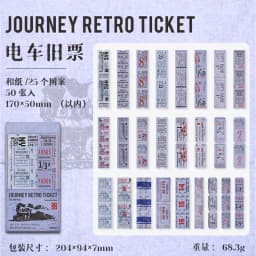50pcs/lot Kawaii Scrapbook Sticker Journey tickets Scrapbooking Supplies diary Planner Decorative Craft Stationery Sticker