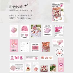 40pcs/lot Kawaii Stationery Stickers Weekend toys Junk journaling stickers Planner Decorative Mobile Scrapbooking Supplies