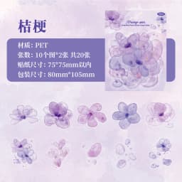 20pcs Kawaii Stationery Stickers Flower Shadow Catching Dreams Junk Journal Planner Decorative Sticker Scrapbooking