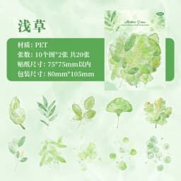 20pcs Kawaii Stationery Stickers Flower Shadow Catching Dreams Junk Journal Planner Decorative Sticker Scrapbooking