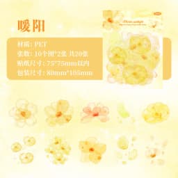 20pcs Kawaii Stationery Stickers Flower Shadow Catching Dreams Junk Journal Planner Decorative Sticker Scrapbooking