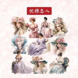 10pcs/lot Kawaii Stationery Stickers Princess of Illusion Diary Planner Decorative Mobile Stickers Scrapbooking DIY Sticker