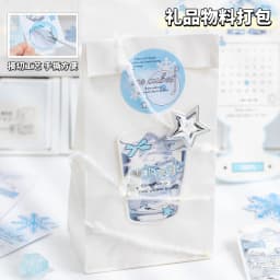 22pcs Sea Salt Ice Cube Series Kawaii Ins Winter Elements Decorative Stickers Material Pack Creative Scrapbooking DIY Aesthetics