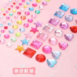 Shiny Diamond Sticker Acrylic Crystal Cute Stationery Colorful DIY Decoration Stickers Scrapbooking for Kids Girls