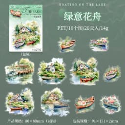 20pcs/1lot Kawaii Scrapbook Sticker canoeing on the lake Scrapbooking Supplies Planner Decorative Craft Stationery Sticker