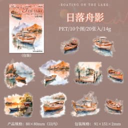 20pcs/1lot Kawaii Scrapbook Sticker canoeing on the lake Scrapbooking Supplies Planner Decorative Craft Stationery Sticker