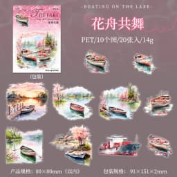 20pcs/1lot Kawaii Scrapbook Sticker canoeing on the lake Scrapbooking Supplies Planner Decorative Craft Stationery Sticker