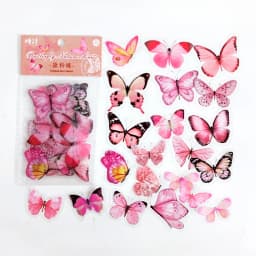 40Pcs/lot Butterfly Stickers Scrapbooking Bullet Journaling Toy Retro Craft Deco Album DIY Stationery Stickers Waterproof