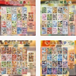 4style 20sheets Japanese Showa style Kawaii die-cutting sticker book DIY handmade lotus picking scrapbook decoration sticker