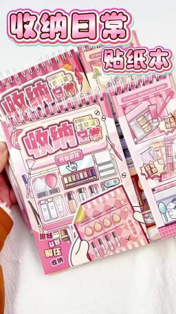Mr. Paper 30pcs Organized Daily Sticker Book, Life Theme Journal Supplies, Multi-Function Collage Decor, Creative Stationery