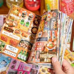 Mr. Paper 20Pcs/bag cut film sticker book Japanese ancient morning style material handbook Valley beauty diy goo card collage