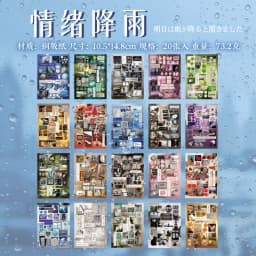 24/48 Sheets Die cut Stickers book Cartoon Aesthetics Decorative handmade Scrapbooking supplies Japanese Stationery Stickers