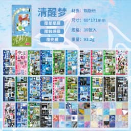 30 Pages Cute Japanese Style Cut Film Sticker Book Y2K Sticker Journal Handbook Scrapbooking Kawaii Decoration Sticker Gift
