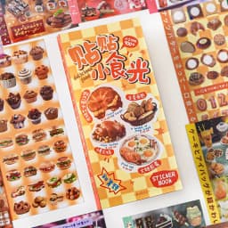 30 Pages Cute Japanese Style Cut Film Sticker Book Y2K Sticker Journal Handbook Scrapbooking Kawaii Decoration Sticker Gift