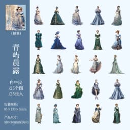 15pcs/1lot Kawaii Scrapbook Sticker The Duchess's wardrobe Scrapbooking Supplies Planner Decorative Stationery Sticker