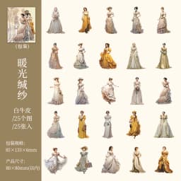 15pcs/1lot Kawaii Scrapbook Sticker The Duchess's wardrobe Scrapbooking Supplies Planner Decorative Stationery Sticker