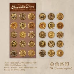 24pcs/1lot Kawaii Stationery Stickers Time Letters Junk Journaling Decorative Scrapbooking for stickers Scrapbook