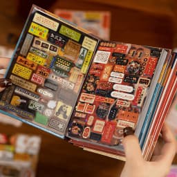 45P Die Cut Showa Retro Japanese Sticker Book β 1300+ Cute Deco Items Glossy, Glittery, & Matte Finishes - Journaling, Crafting