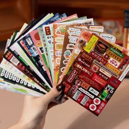 45P Die Cut Showa Retro Japanese Sticker Book β 1300+ Cute Deco Items Glossy, Glittery, & Matte Finishes - Journaling, Crafting