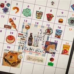45P Die Cut Showa Retro Japanese Sticker Book β 1300+ Cute Deco Items Glossy, Glittery, & Matte Finishes - Journaling, Crafting